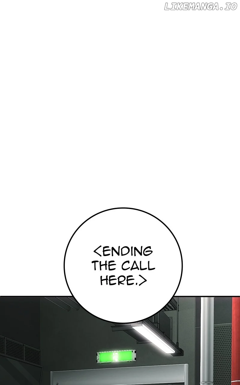 Son’s Retribution Chapter 50 - Page 12