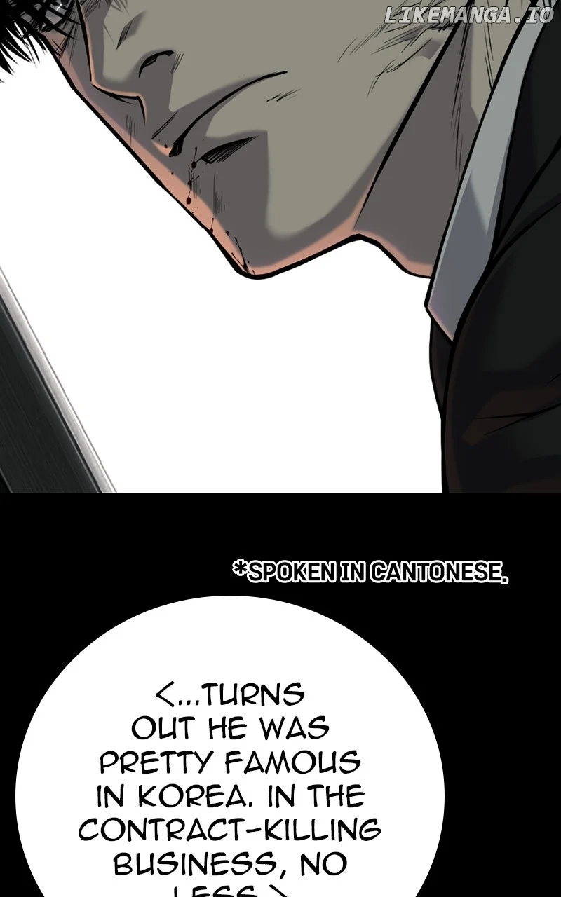 Son’s Retribution Chapter 50 - Page 2