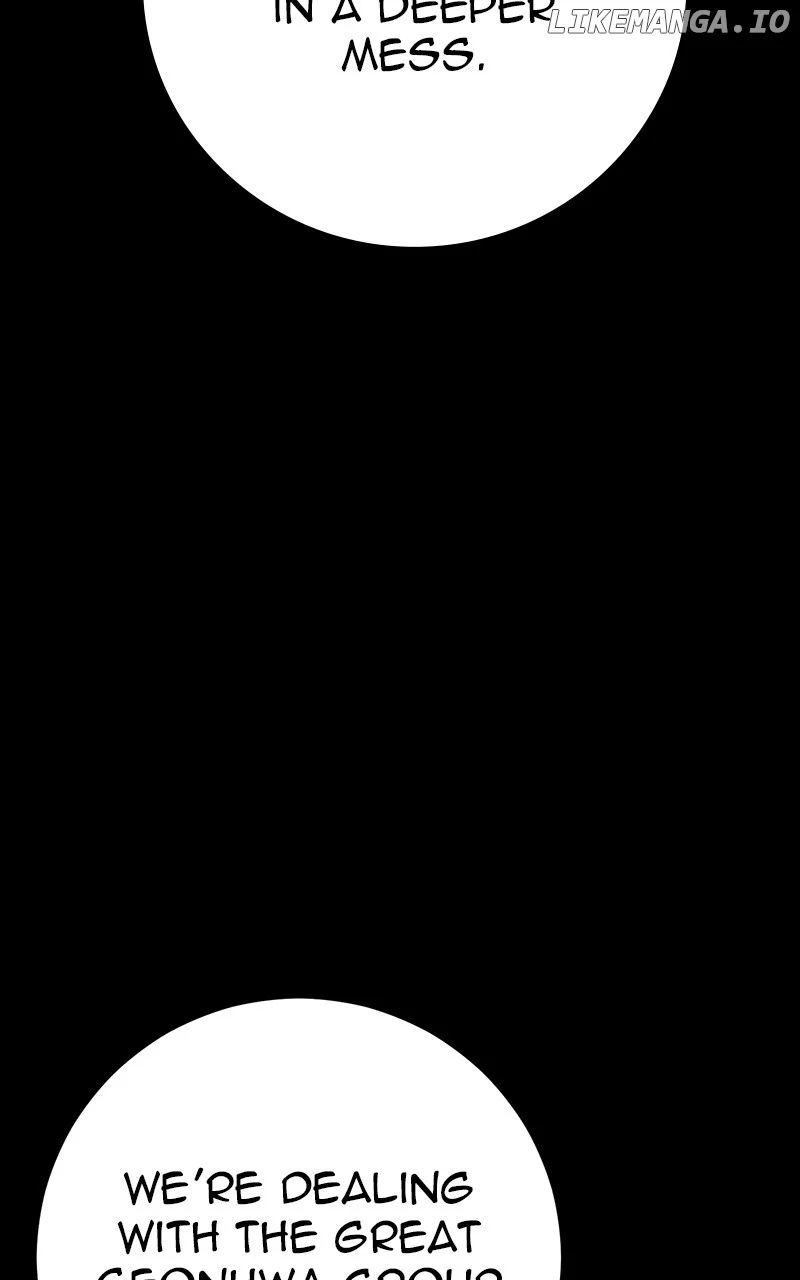 Son’s Retribution Chapter 50 - Page 25