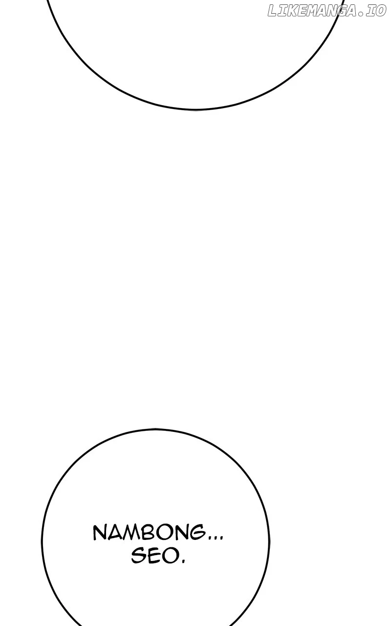 Son’s Retribution Chapter 50 - Page 84