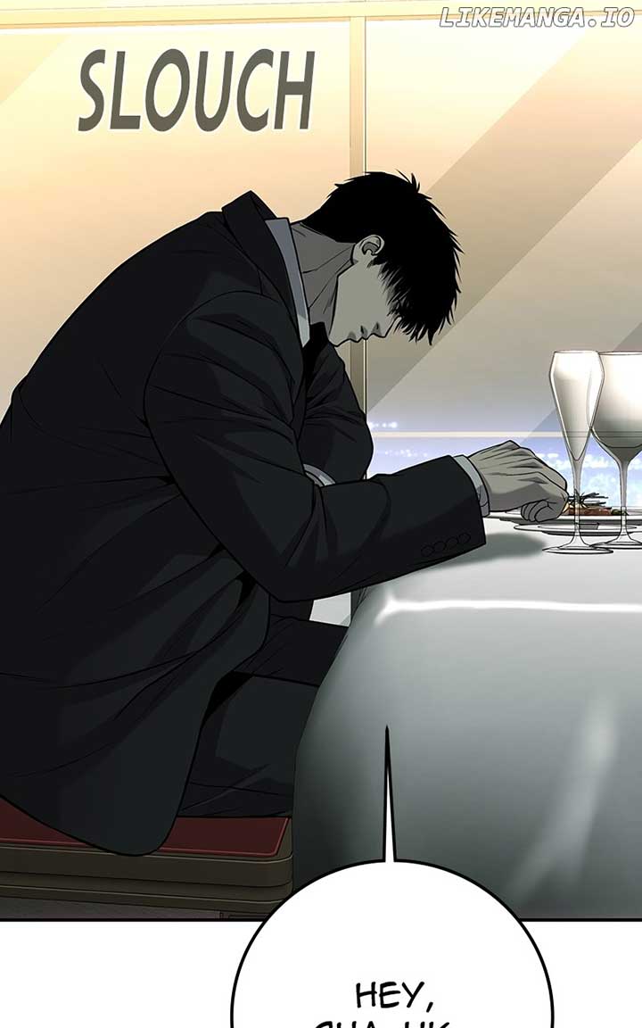 Son’s Retribution Chapter 51 - Page 187