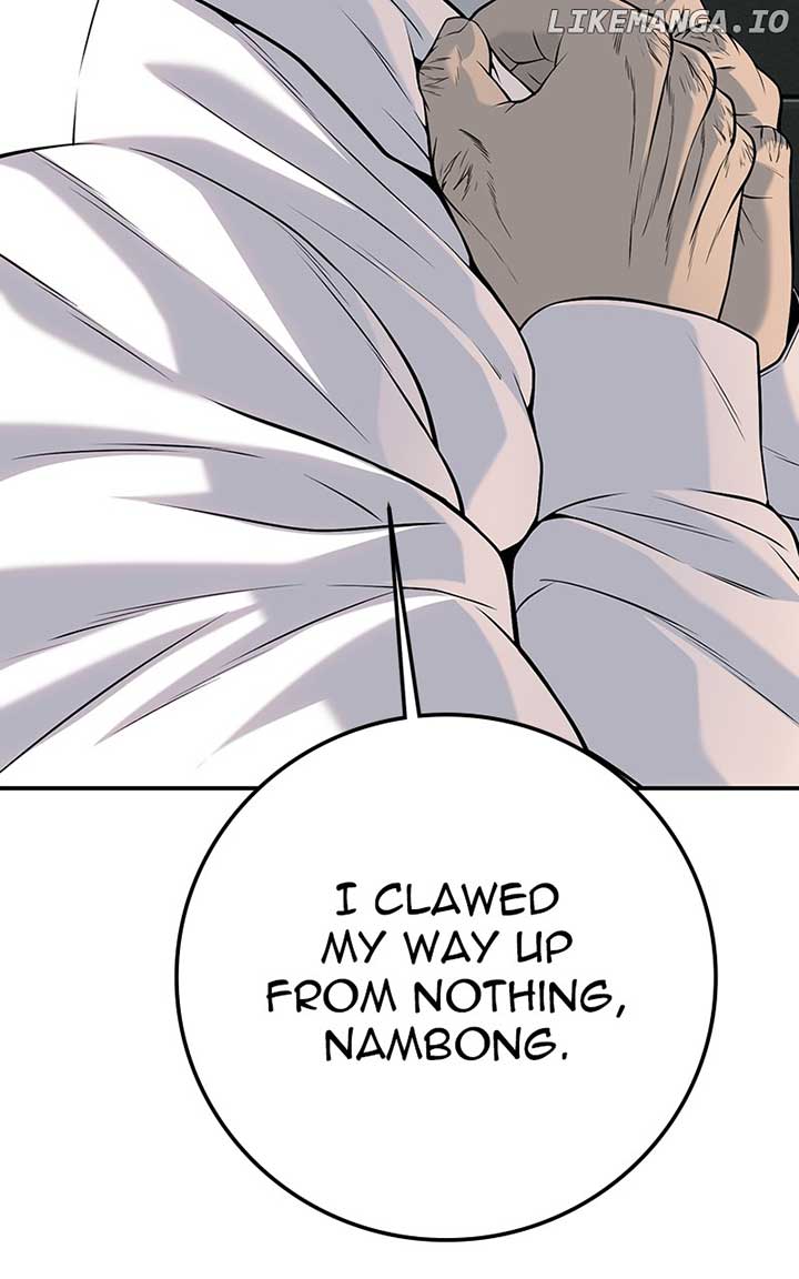 Son’s Retribution Chapter 51 - Page 85