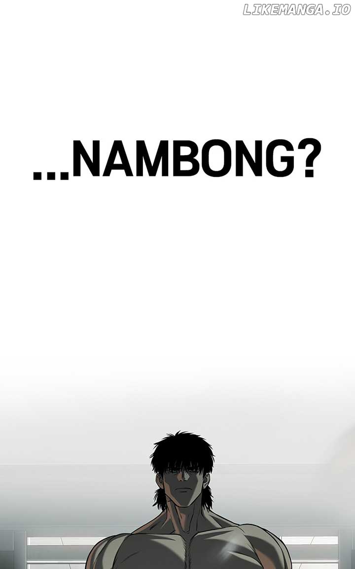 Son’s Retribution Chapter 52 - Page 218