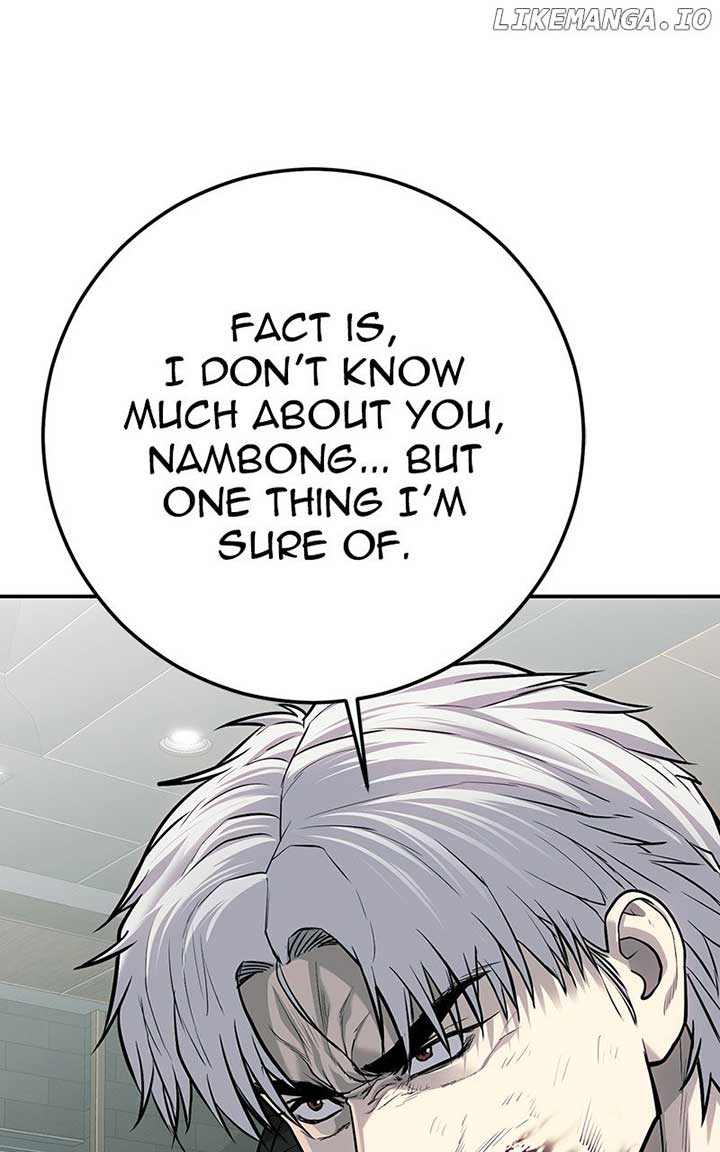 Son’s Retribution Chapter 54 - Page 80