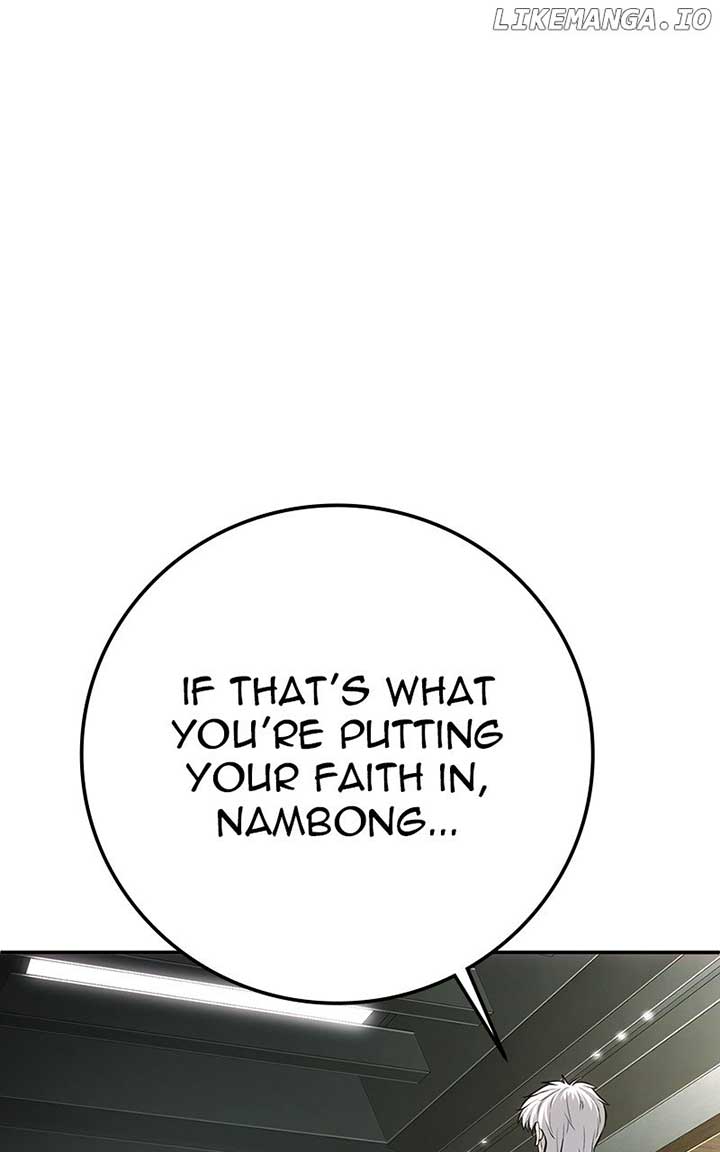 Son’s Retribution Chapter 54 - Page 93