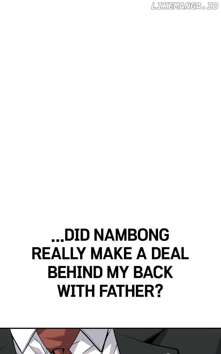 Son’s Retribution Chapter 55 - Page 31