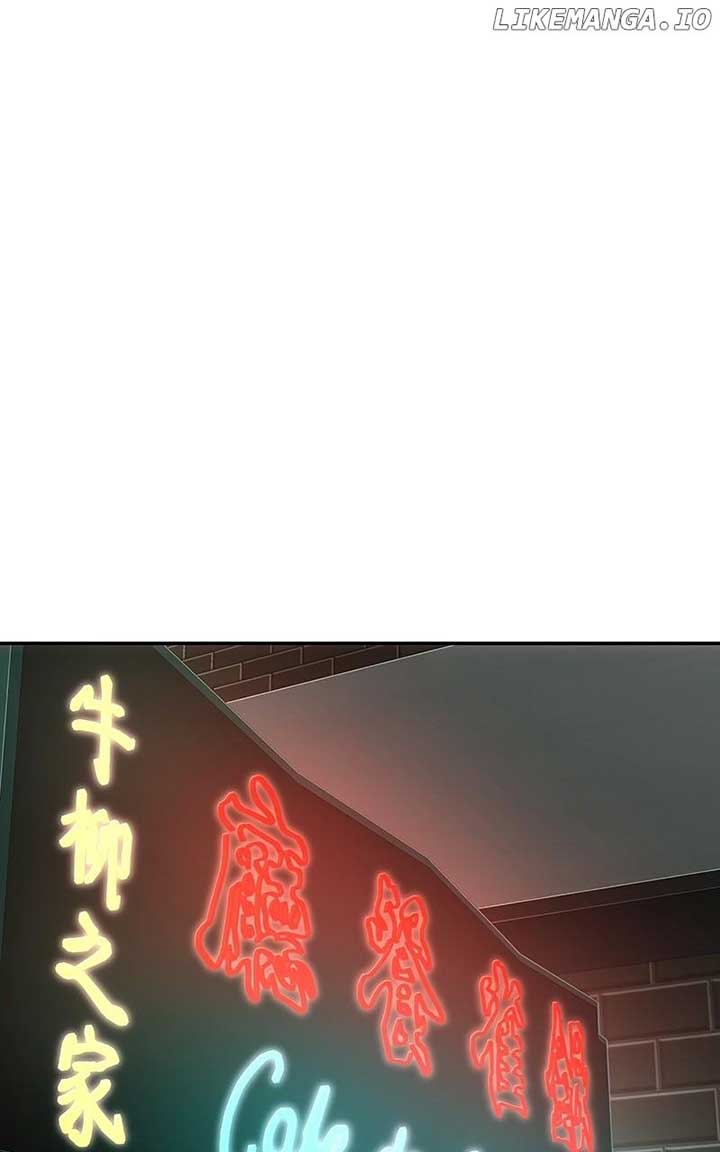 Son’s Retribution Chapter 56 - Page 189