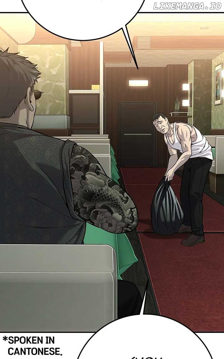 Son’s Retribution Chapter 56 - Page 202