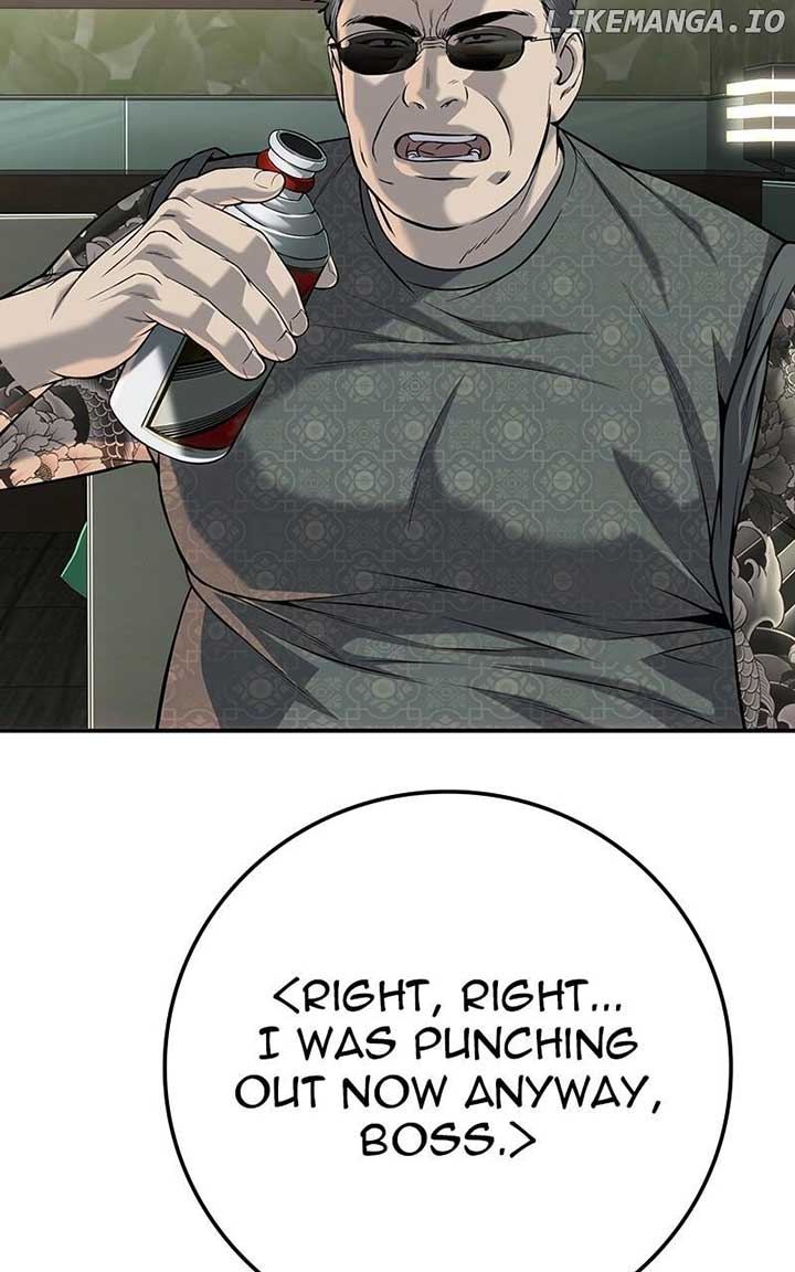 Son’s Retribution Chapter 56 - Page 208