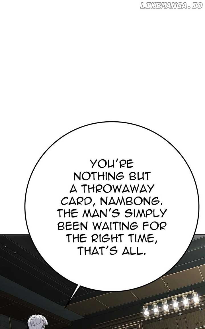 Son’s Retribution Chapter 56 - Page 7