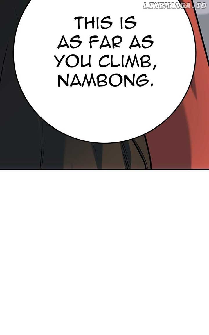 Son’s Retribution Chapter 56 - Page 97