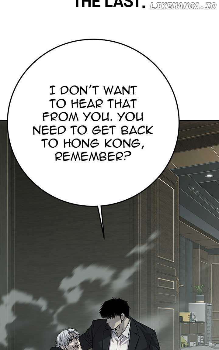 Son’s Retribution Chapter 57 - Page 199