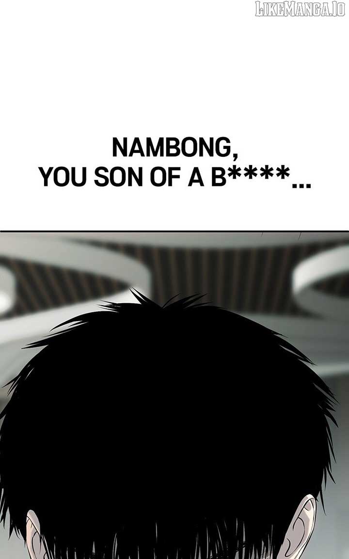 Son’s Retribution Chapter 59 - Page 58
