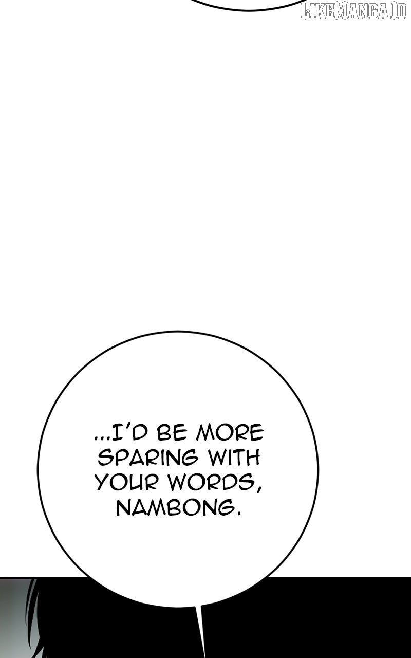 Son’s Retribution Chapter 61 - Page 69