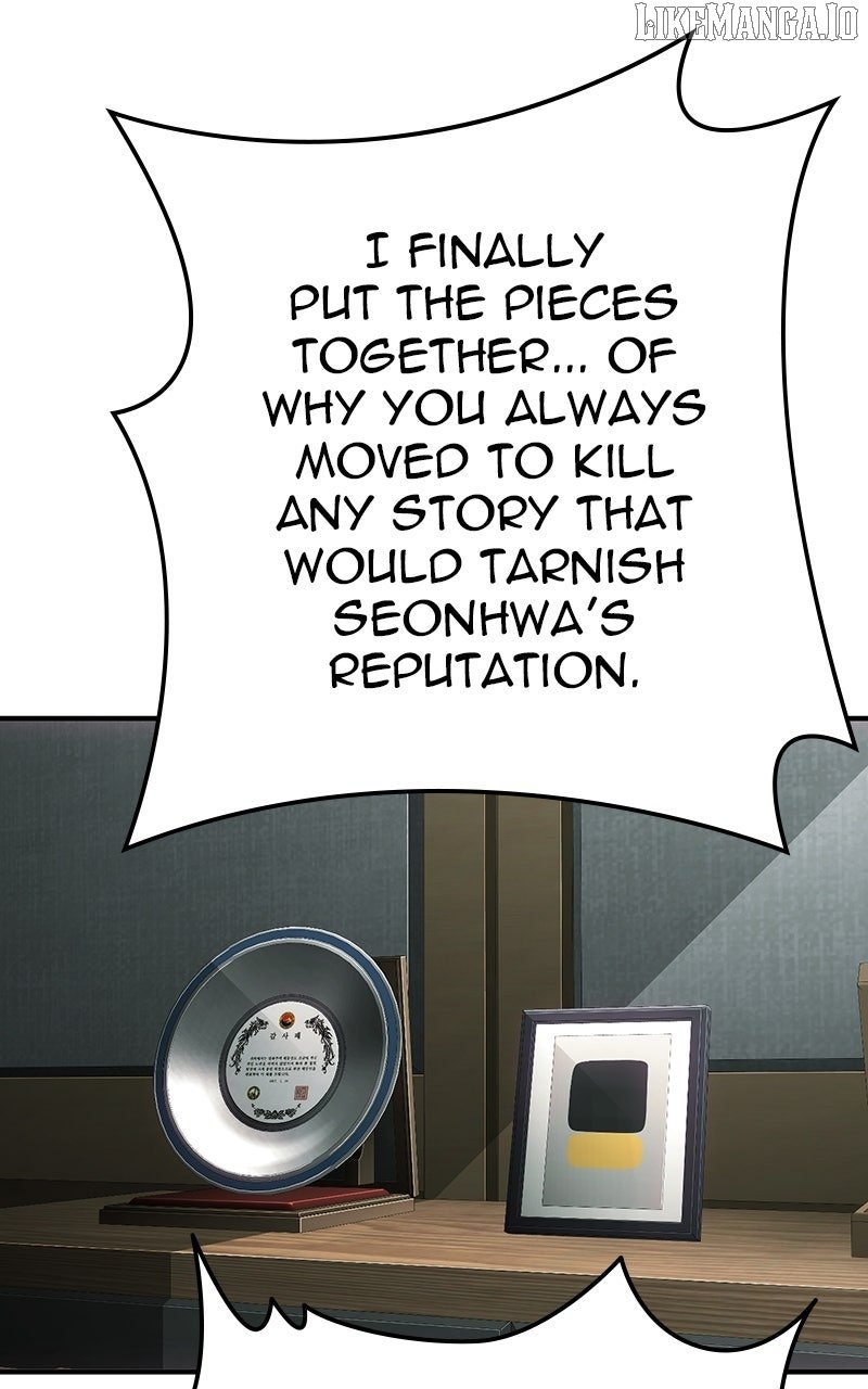 Son’s Retribution Chapter 62 - Page 133