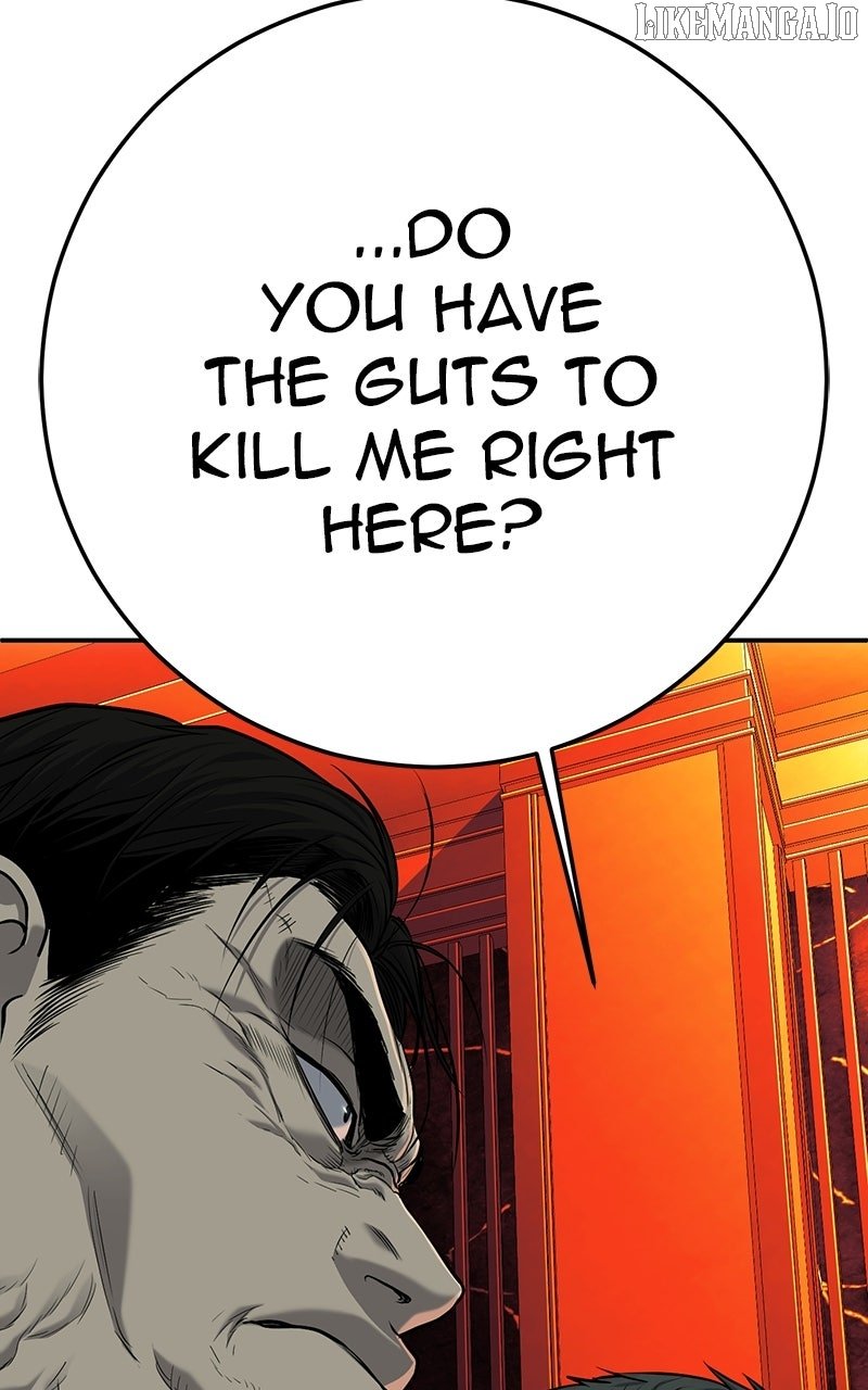 Son’s Retribution Chapter 62 - Page 15