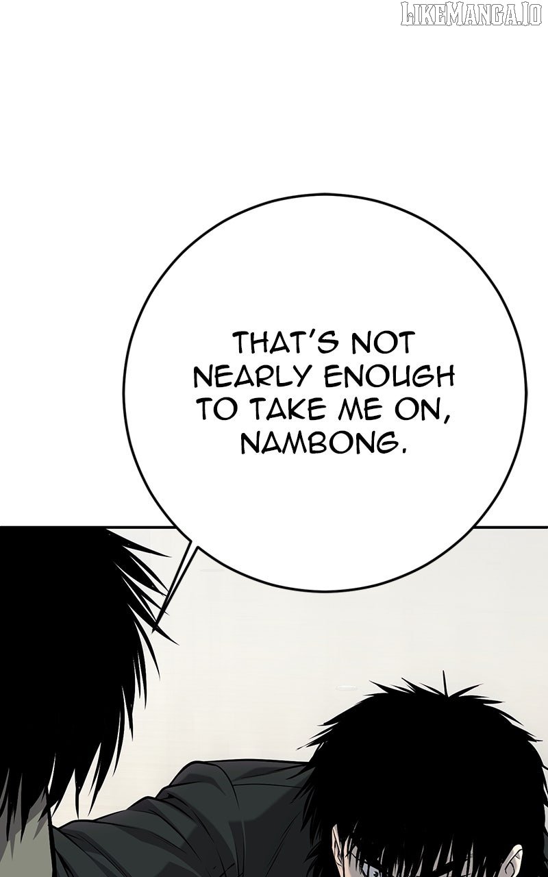 Son’s Retribution Chapter 62 - Page 193