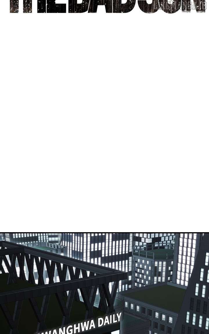 Son’s Retribution Chapter 66 - Page 2