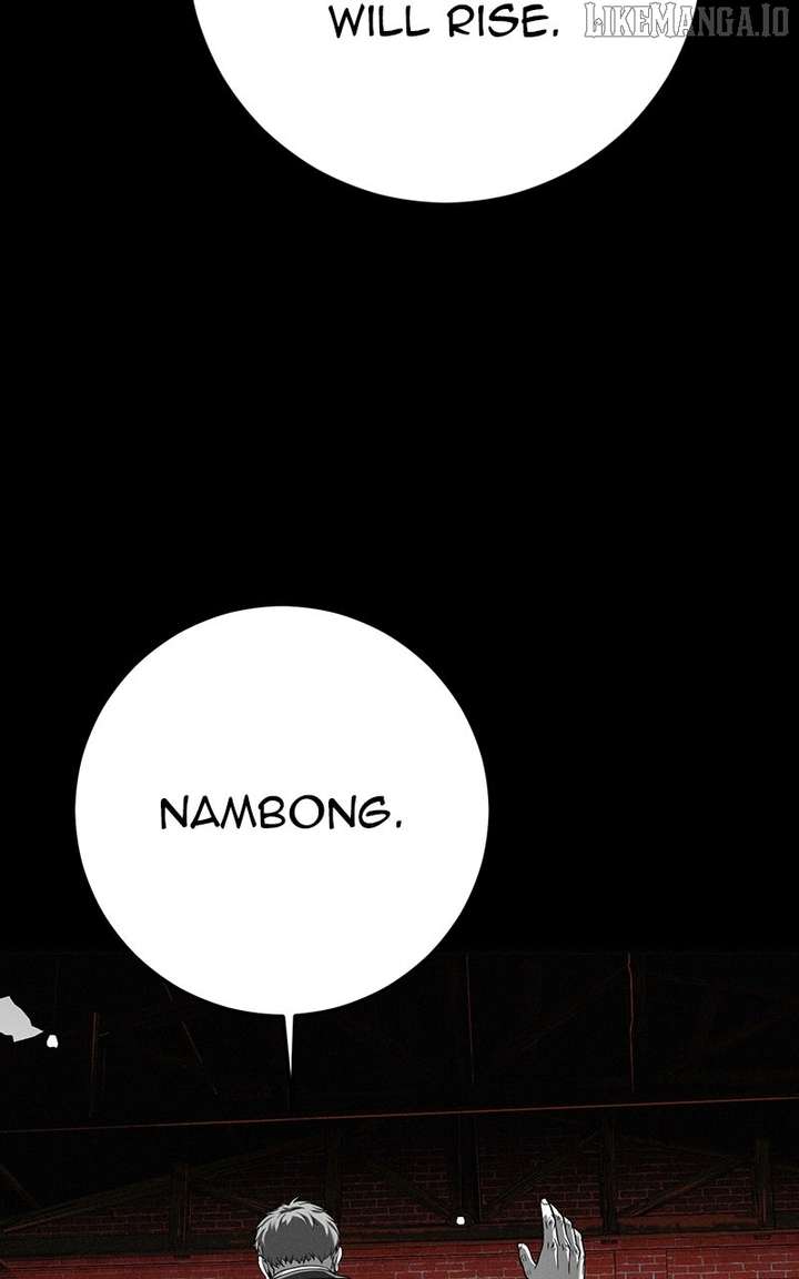 Son’s Retribution Chapter 67 - Page 91