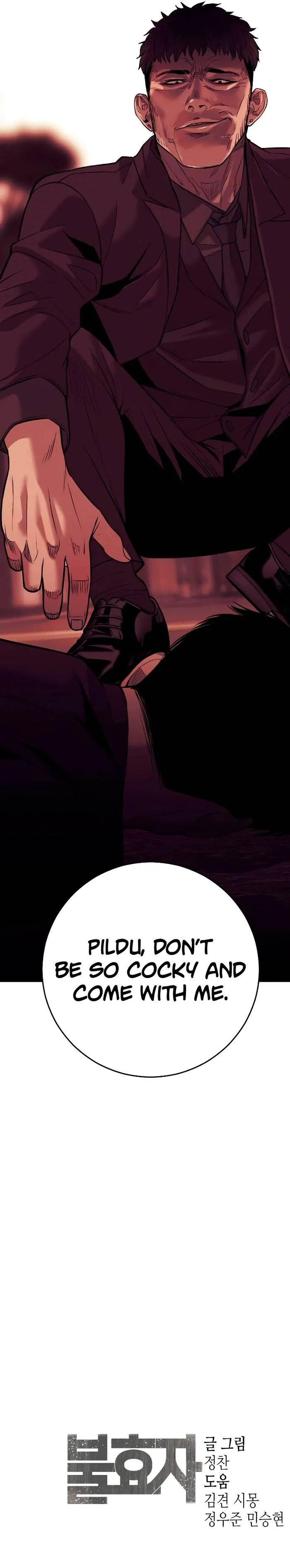 Son’s Retribution Chapter 7 - Page 15