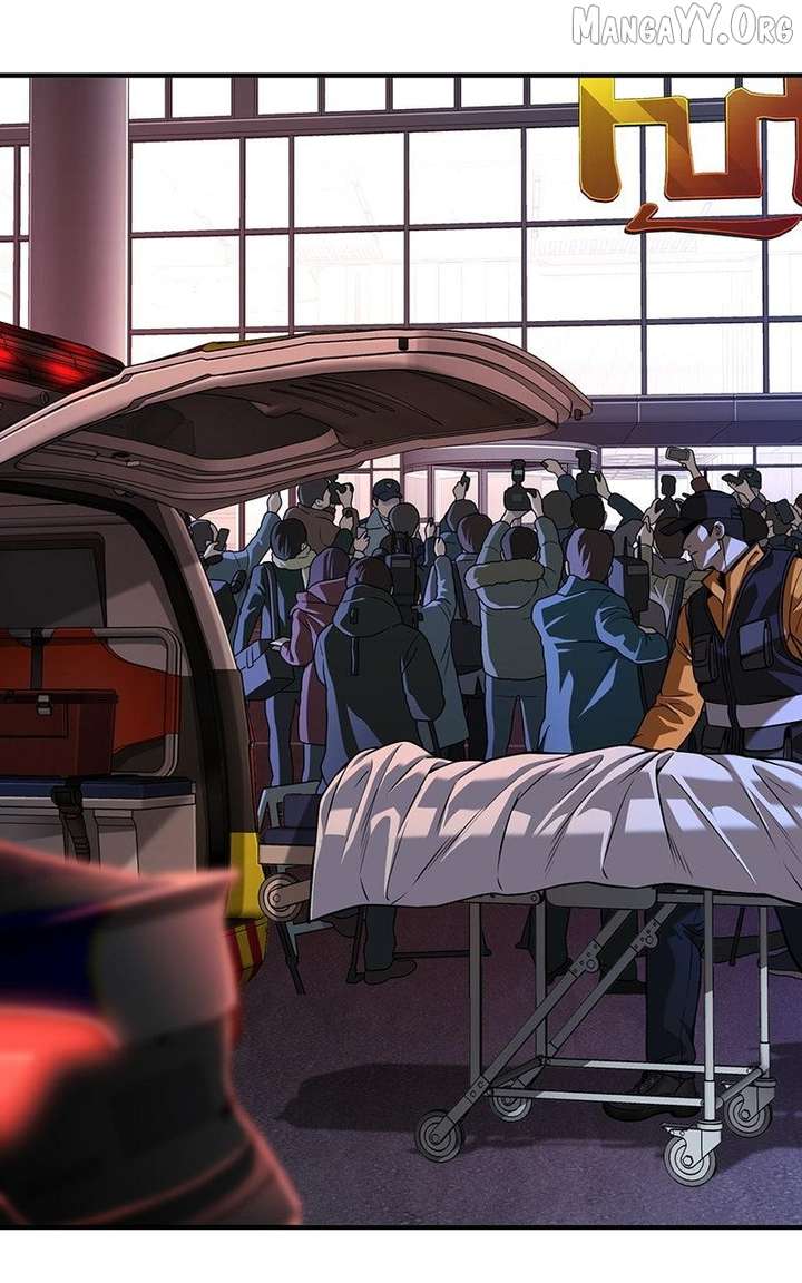 Son’s Retribution Chapter 73 - Page 124