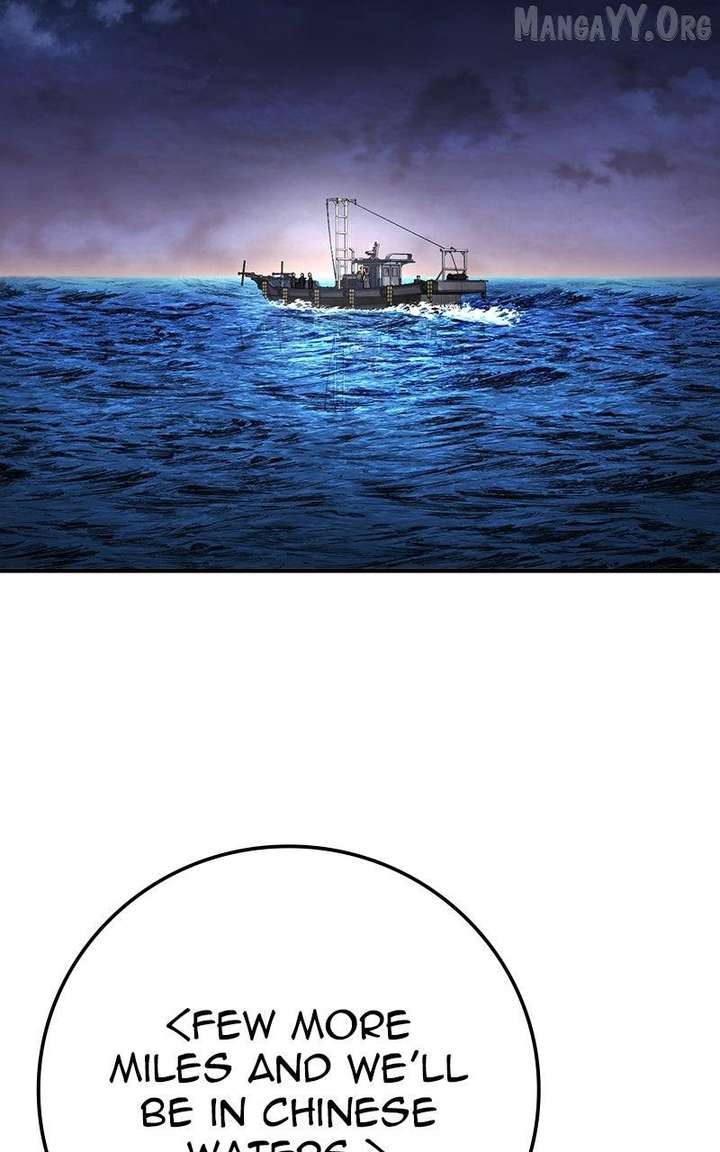 Son’s Retribution Chapter 73 - Page 214