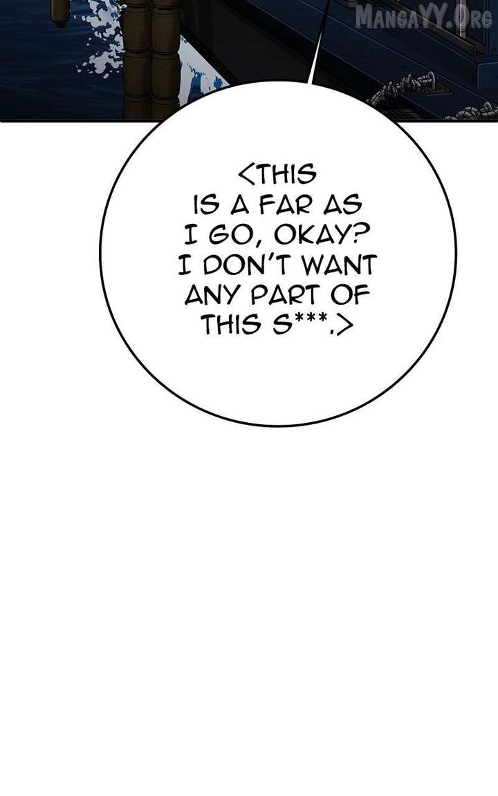 Son’s Retribution Chapter 73 - Page 217
