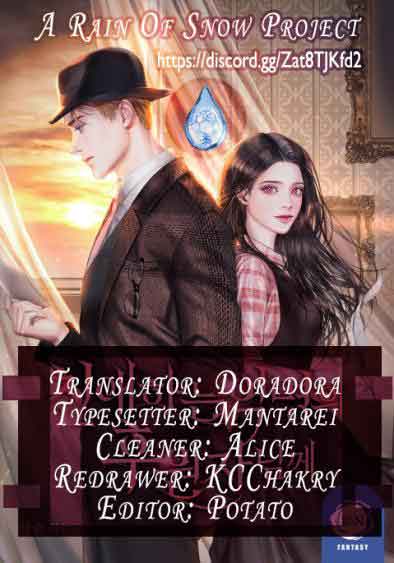 Dear Anonymous Sponsor Chapter 0 - Page 1