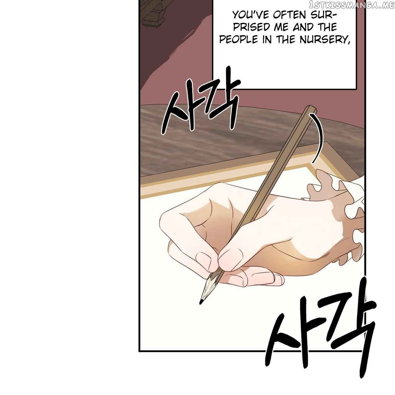 Dear Anonymous Sponsor Chapter 0 - Page 12