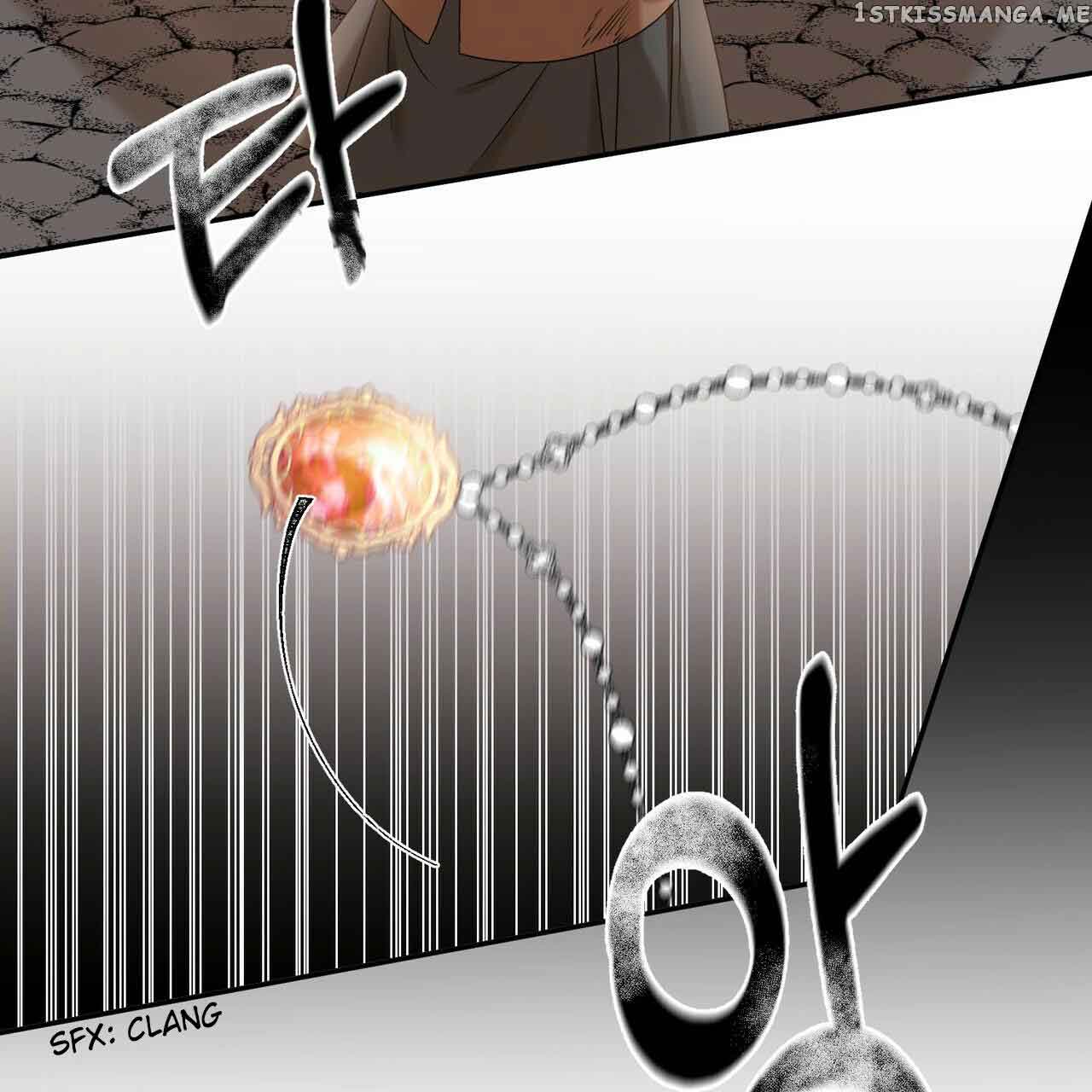 Dear Anonymous Sponsor Chapter 0 - Page 35