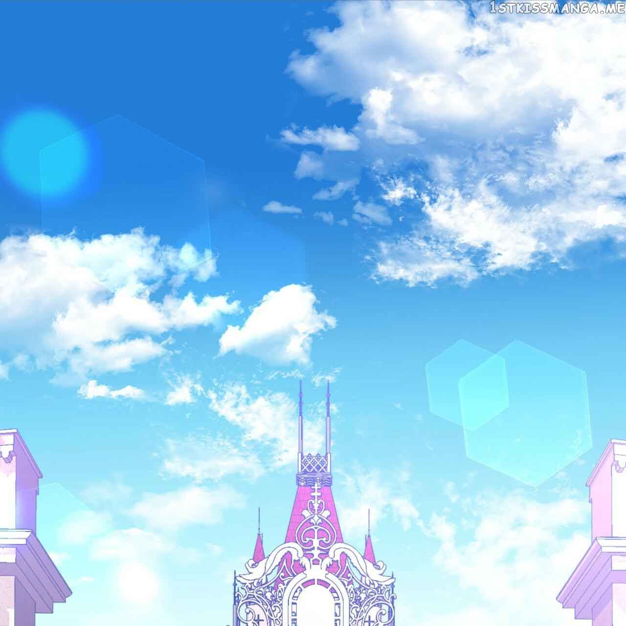 Dear Anonymous Sponsor Chapter 0 - Page 47