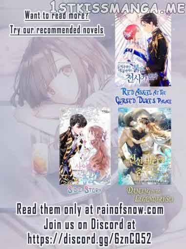 Dear Anonymous Sponsor Chapter 0 - Page 50