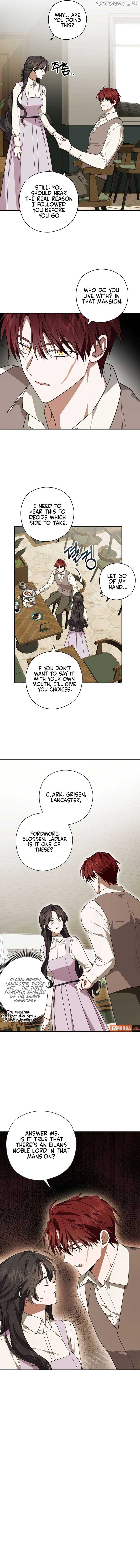 Dear Anonymous Sponsor Chapter 15 - Page 4