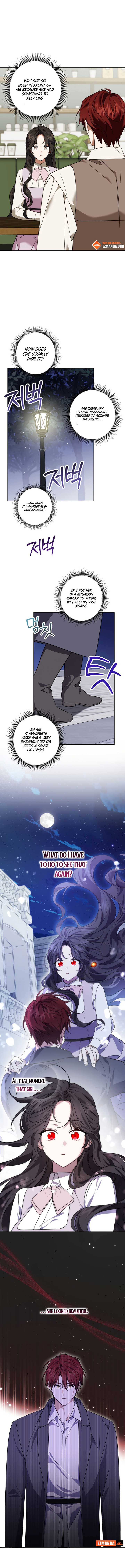 Dear Anonymous Sponsor Chapter 17 - Page 4