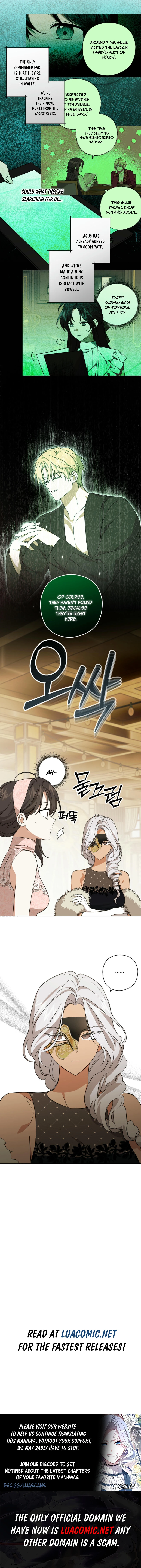 Dear Anonymous Sponsor Chapter 19 - Page 7