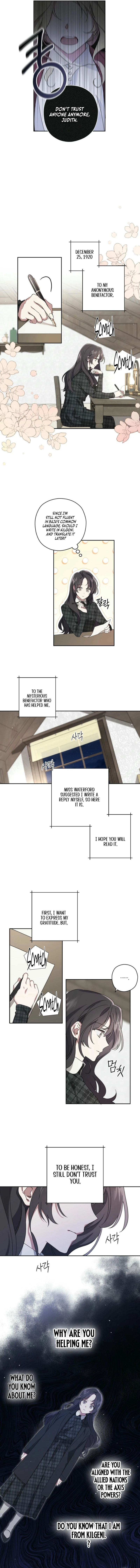 Dear Anonymous Sponsor Chapter 2 - Page 3