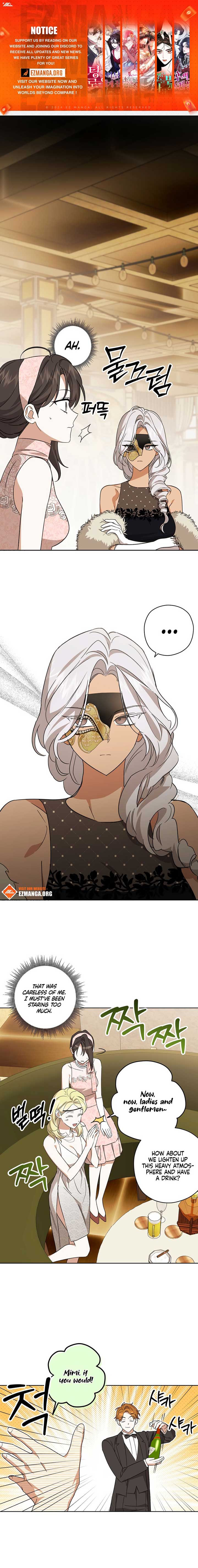 Dear Anonymous Sponsor Chapter 20 - Page 1