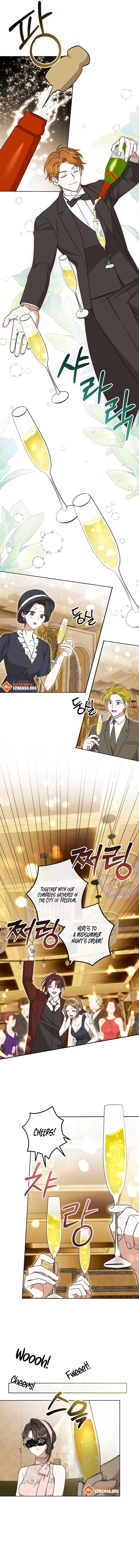 Dear Anonymous Sponsor Chapter 20 - Page 2