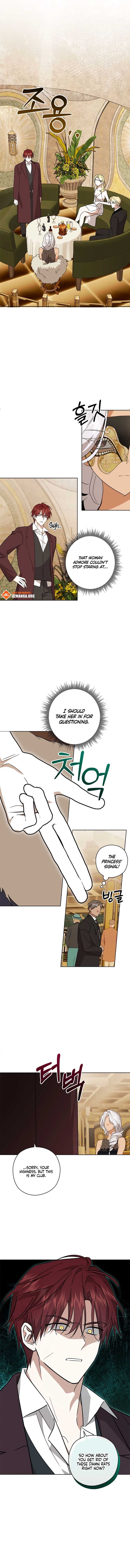 Dear Anonymous Sponsor Chapter 21 - Page 7