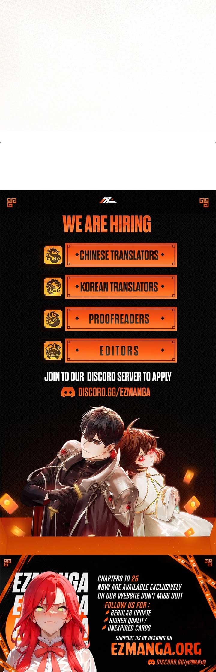 Dear Anonymous Sponsor Chapter 23 - Page 13