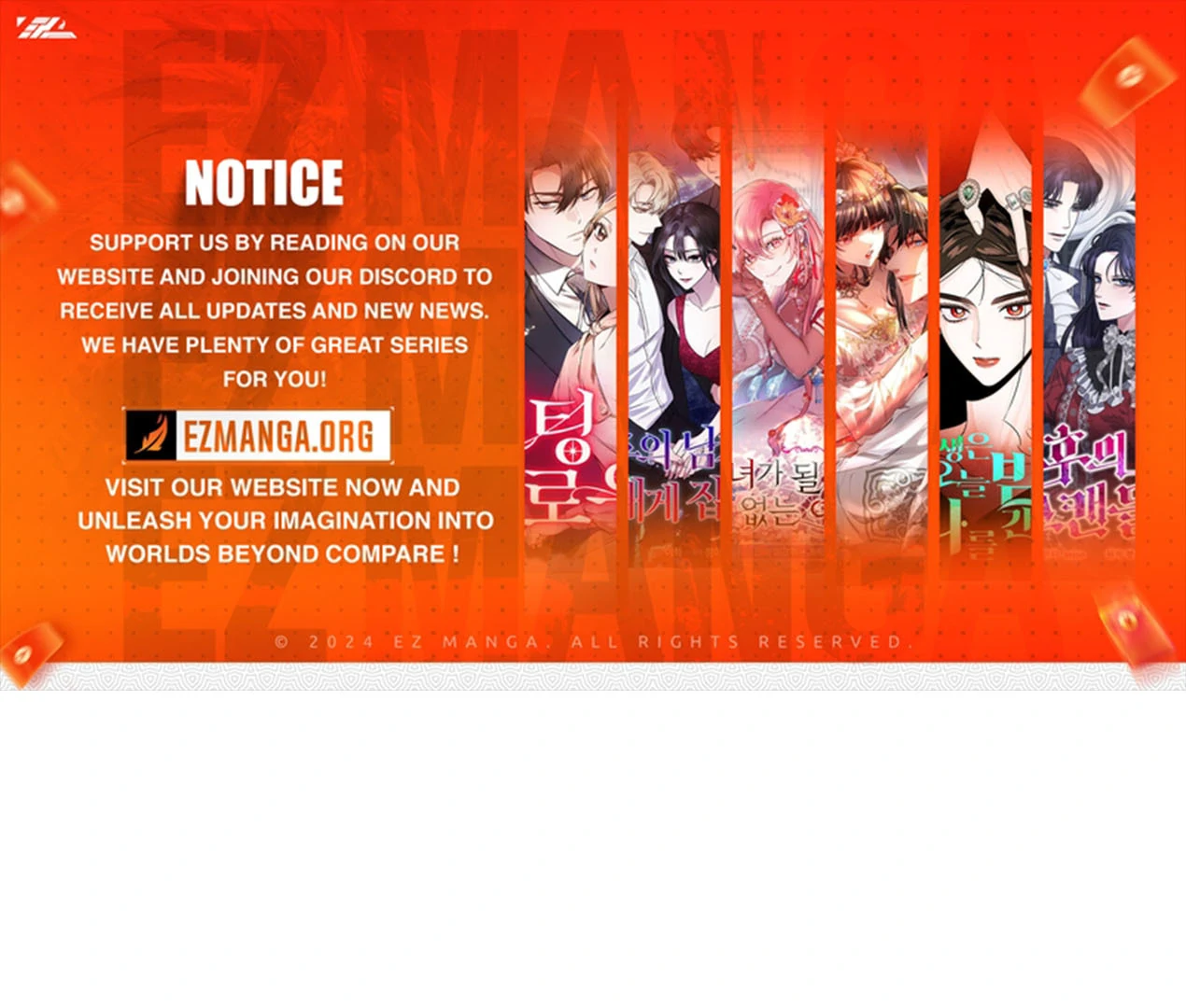 Dear Anonymous Sponsor Chapter 24 - Page 1