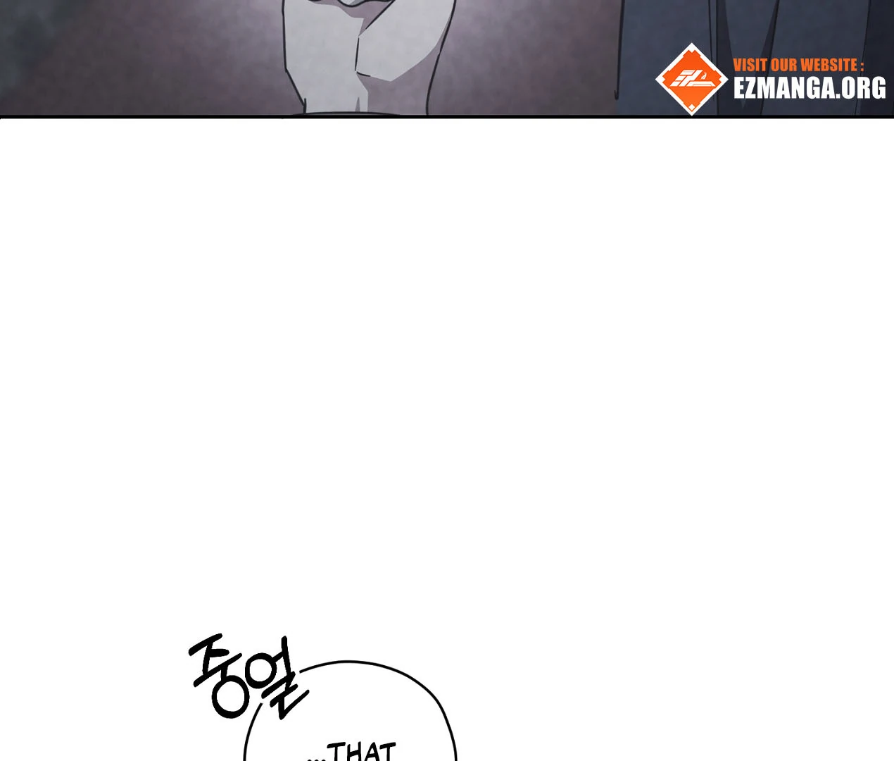 Dear Anonymous Sponsor Chapter 24 - Page 101