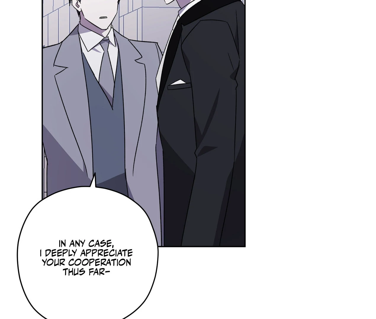 Dear Anonymous Sponsor Chapter 24 - Page 109