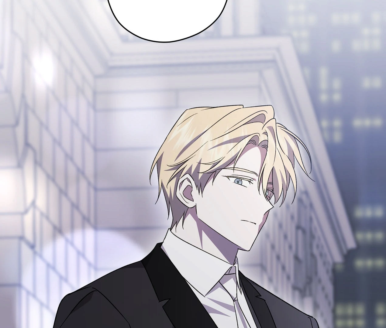 Dear Anonymous Sponsor Chapter 24 - Page 111