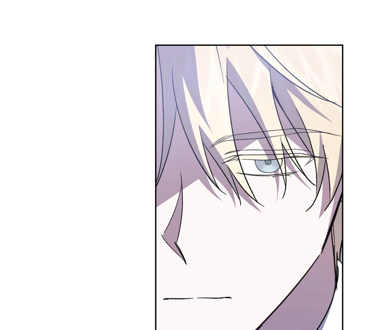 Dear Anonymous Sponsor Chapter 24 - Page 117