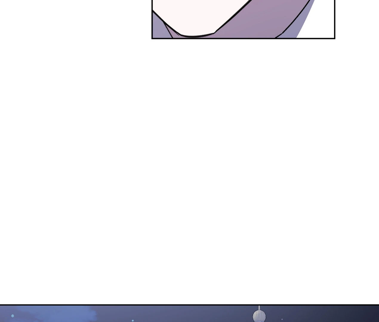 Dear Anonymous Sponsor Chapter 24 - Page 118