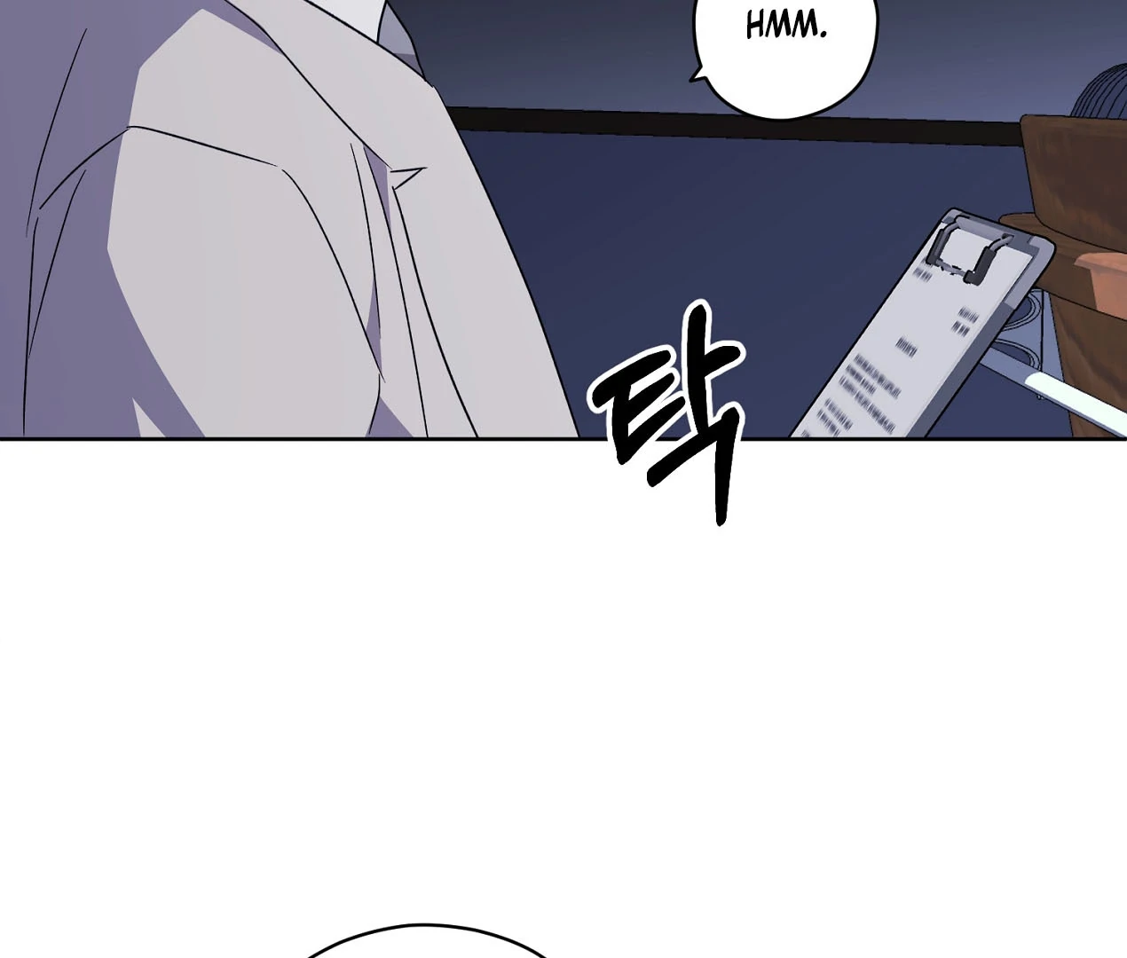 Dear Anonymous Sponsor Chapter 24 - Page 135