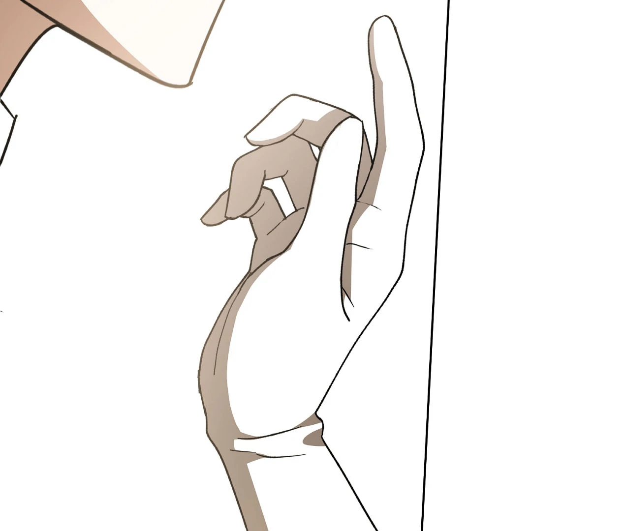 Dear Anonymous Sponsor Chapter 24 - Page 3