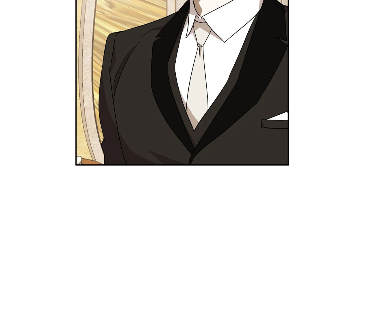 Dear Anonymous Sponsor Chapter 24 - Page 32