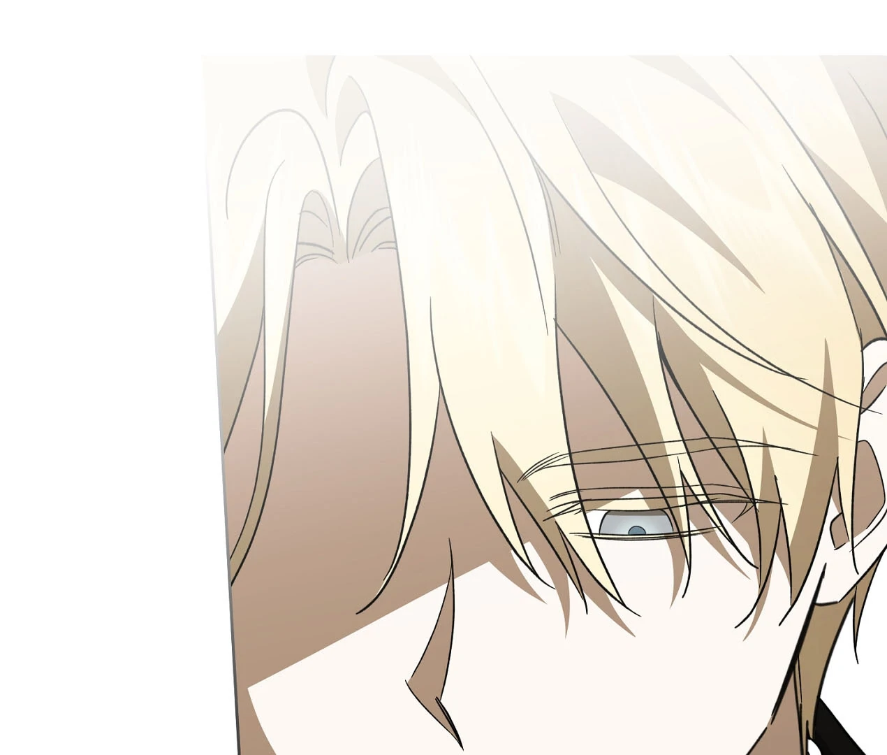 Dear Anonymous Sponsor Chapter 24 - Page 33